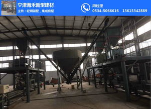 寧津鑫澤精工 專業(yè)制造包頭保溫模板設備與LS保溫模板設備，助力高效干果生產(chǎn)